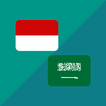 ”Kamus Bahasa Arab Offline