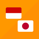 Kamus Jepang Indonesia APK