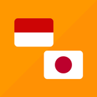 Kamus Jepang Indonesia ikona