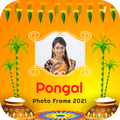Pongal Photo Frames