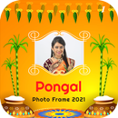 Pongal Photo Frames APK