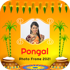 Pongal Photo Frames icône