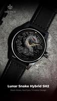 Lunar Snake Hybrid SH2 تصوير الشاشة 3