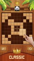 Woody Block Puzzle ảnh chụp màn hình 3