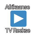 Afrikaans Movies and Afrikaans TV Series