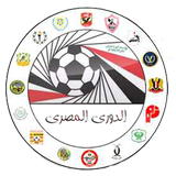 الدورى المصرى Zeichen