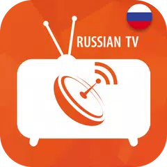 Russian Tv Live Channels アプリダウンロード