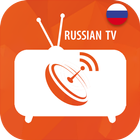 Russian Tv Live Channels أيقونة