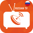 Русские прямые телеканалы и FM APK