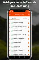 Russian Tv Live Channels स्क्रीनशॉट 3