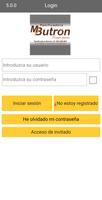 Butron App скриншот 1