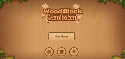 Wood Block Sudoku الملصق