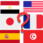 quiz:Country flag ไอคอน