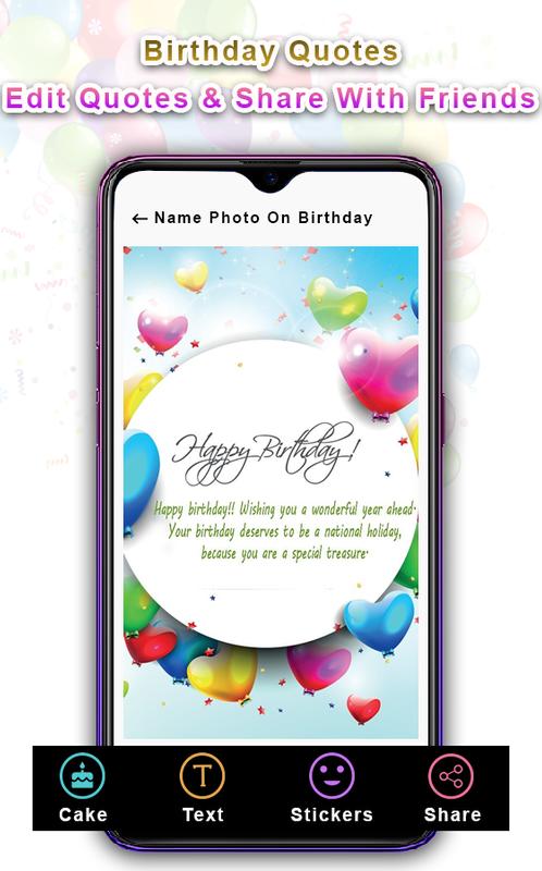 birthday cake with name birthday wishes for android apk download