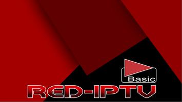 RED-IPTV スクリーンショット 2