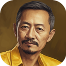 Tien Gow - KK Tiengow APK