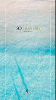 SO/ Sofitel Hua Hin screenshot 2