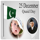 Quaid Day /25 December photo frames icône