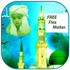 Eid Milad 12 Rabi ul awal Flex Maker icon