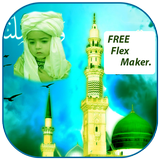 Eid Milad 12 Rabi ul awal Flex Maker icône