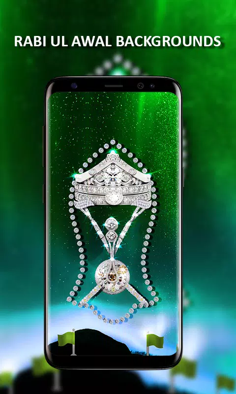 12 Rabi ul Awal Wallpapers APK for Android Download 12 Rabi ul Awal Wallpapers APK for Android Download