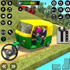 Tuk Tuk Auto Rickshaw Offroad icon