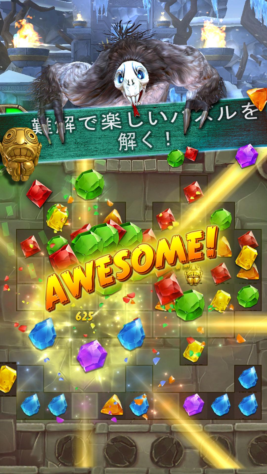 無料で Temple Run Treasure Hunters アプリの最新版 Apk3 5 7316をダウンロードー Android用 Temple Run Treasure Hunters Apk の最新バージョンをダウンロード Apkfab Com Jp 無料で Temple Run Treasure Hunters アプリの最新版 Apk3 5 7316をダウンロードー Android用 Temple Run Treasure Hunters Apk の最新バージョンをダウンロード Apkfab Com Jp