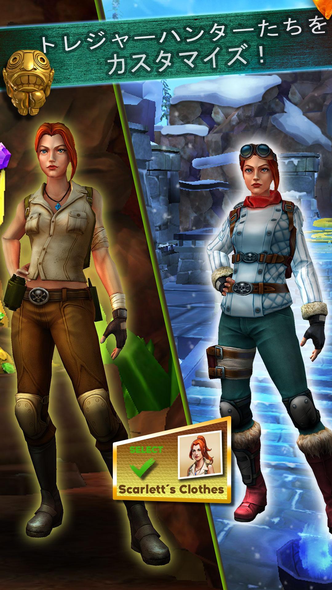 Android 用の Temple Run Treasure Hunters Apk をダウンロード Android 用の Temple Run Treasure Hunters Apk をダウンロード