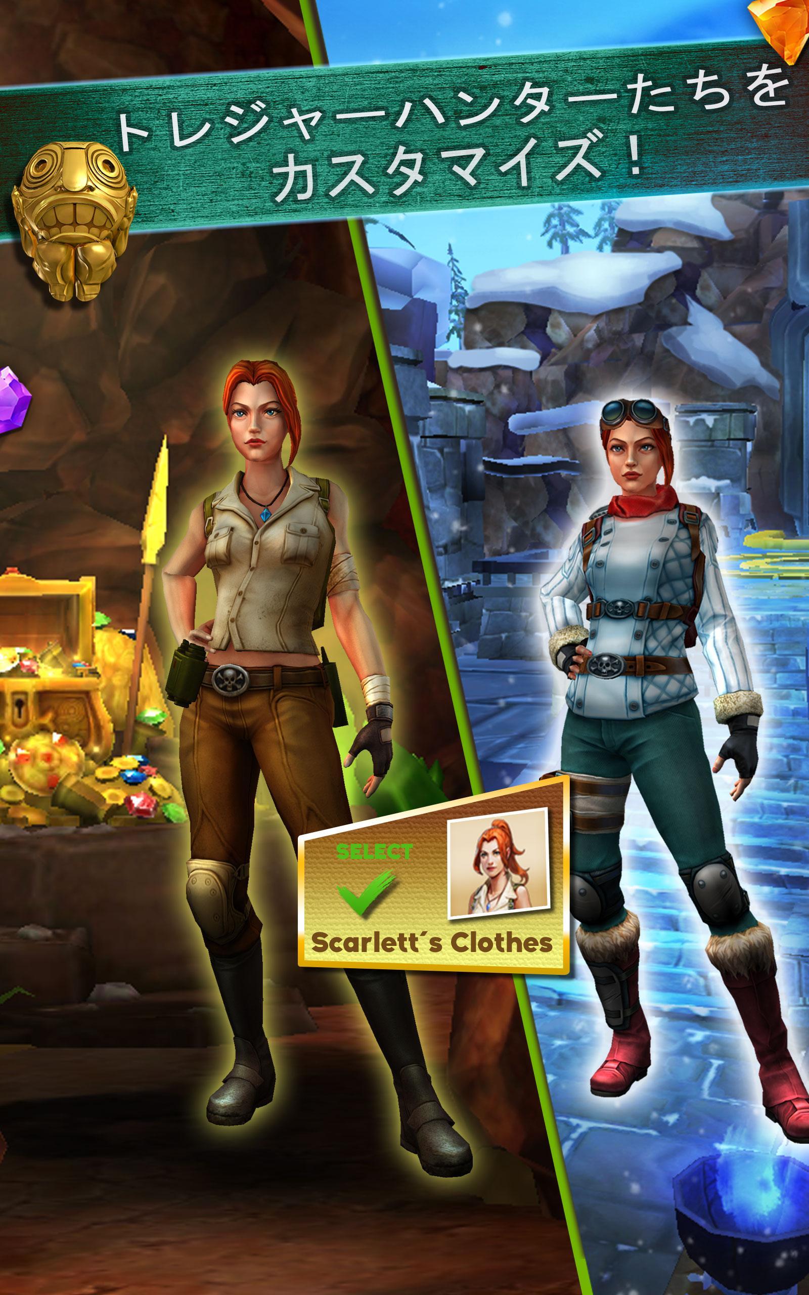 Android 用の Temple Run Treasure Hunters Apk をダウンロード Android 用の Temple Run Treasure Hunters Apk をダウンロード
