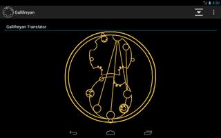 Gallifreyan Screenshot 2