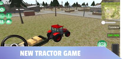 Тракторная игра: тракторный постер