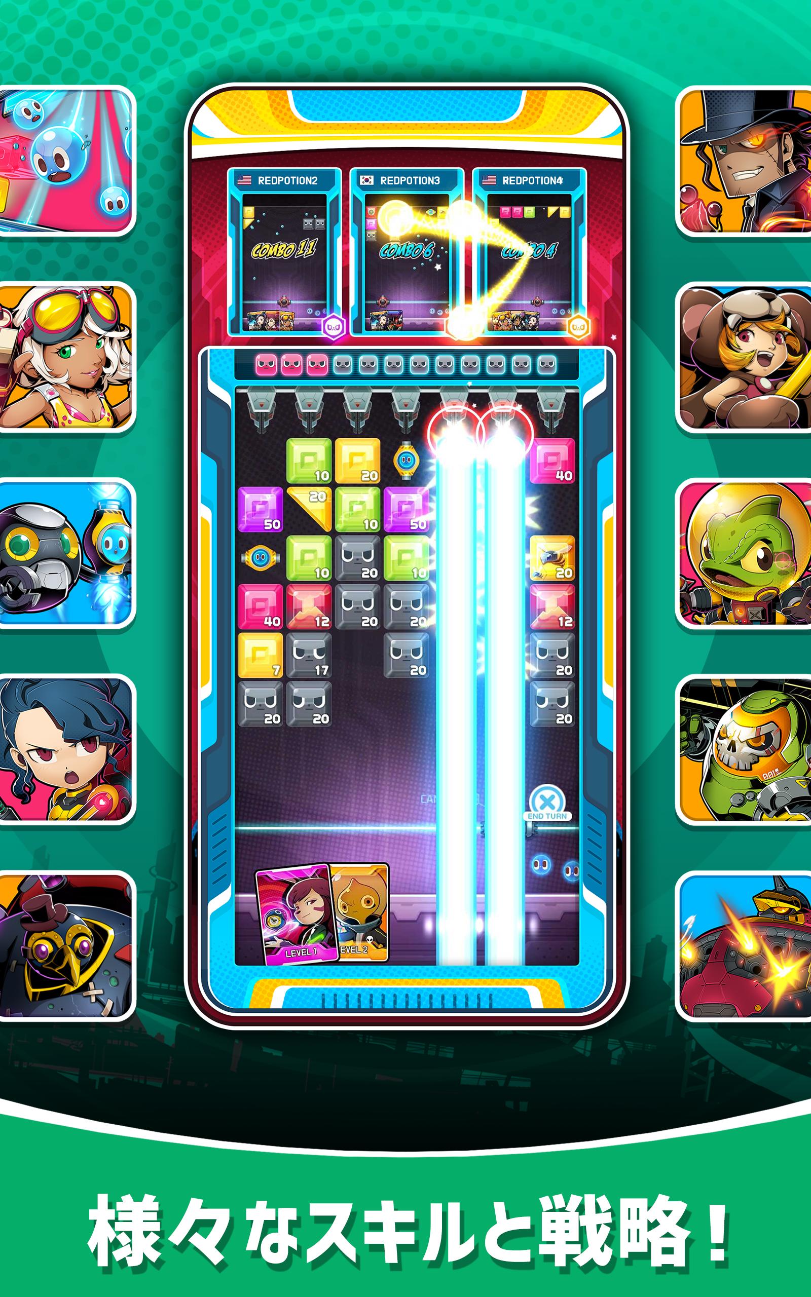 Android 用の ブロックバスターズ ジェムオブアリーナ Apk をダウンロード Android 用の ブロックバスターズ ジェムオブアリーナ Apk をダウンロード