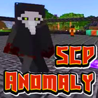 SCP Anomaly mod icône