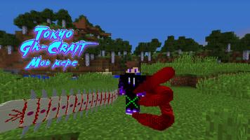 Mod mcpe Tokyo Ghoul Craft captura de pantalla 1