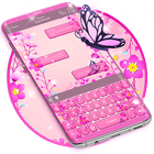 Latest Keyboard Theme 2021 أيقونة