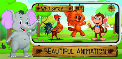 Animal sounds: Game for kids স্ক্রিনশট 2