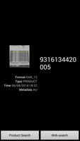 Quick Barcode Scanner скриншот 3