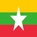 MYANMAR APK