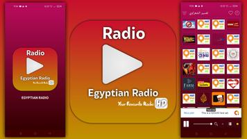 Egypt Radio - Station Plakat
