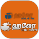 آیکون‌ Hello Fm Tamil