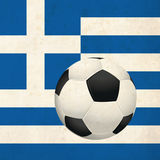 Football Superleague Greece icône