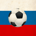 Russland Premier League Fußbal Zeichen