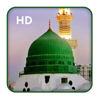 Islamic Wallpaper HD 4K, Madin simgesi