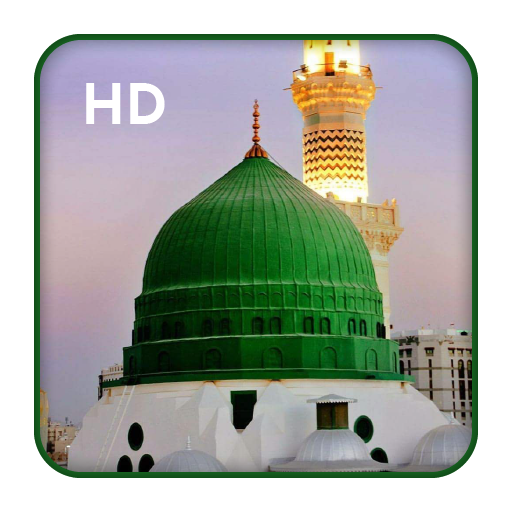 Download Islamic Wallpaper HD 4K, Madina, Makkah Wallpapers XAPK (APK  Bundle)  Latest Version for Android at APKFab