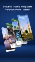 Islamic Wallpaper HD 4K, Madin Affiche