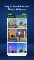 برنامه‌نما Islamic Wallpaper HD 4K, Madin عکس از صفحه
