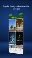 برنامه‌نما Islamic Wallpaper HD 4K, Madin عکس از صفحه