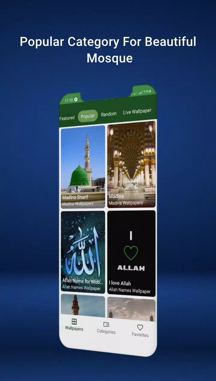 Islamic Wallpaper HD 4K, Madin APK pour Android Télécharger Islamic Wallpaper HD 4K, Madin APK pour Android Télécharger
