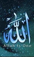 Allah Name Live Wallpapers Affiche