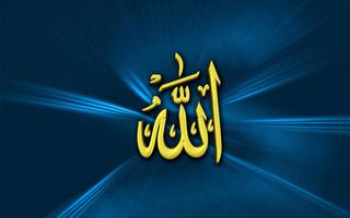 Allah Name Live Wallpapers APK for Android Download